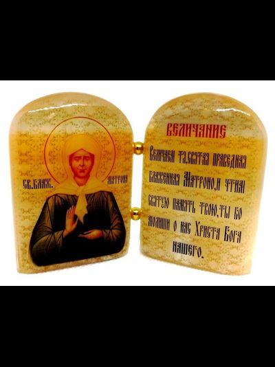 Икона с молитвой из селенита. Разные лики