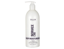 OLLIN Service Line Маска для глубокого увлажнения волос (Оллин Сервис лайн), 500 мл