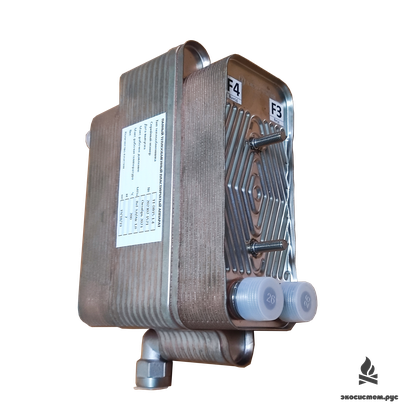 Осушитель воздуха TT DB15