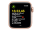 Apple Watch SE GPS 44мм корпус из алюминия розовое золото + ремешок сияющая звезда (MKQ03RU/A)