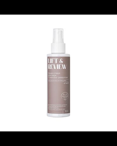 Тоник-спрей для лица с лифтинг-эффектом Lift&amp;Review