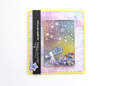 Открытка Татьяны Квардаковой