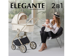 Коляска 2в1 Sweet Baby Elegante LT Beige