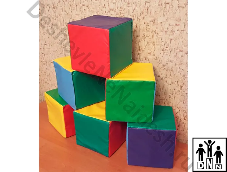 Мягкие модули кубики