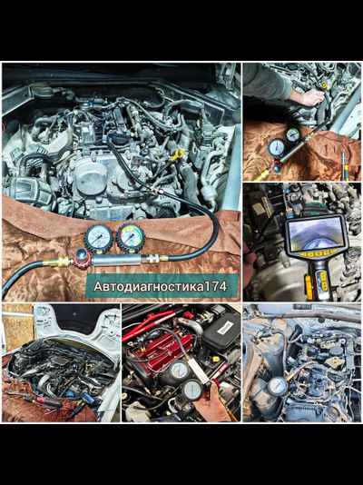 Эндоскопия цилиндров бензинового и дизельного двигателя авто, эндоскопия катализатора Челябинск. Leak test (лик тест) проверка герметичности цилиндров и замер компрессии.