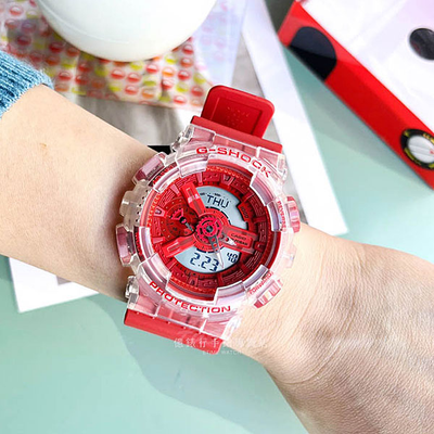 Часы Casio G-Shock GA-110GL-4A