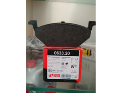 Колодки передние