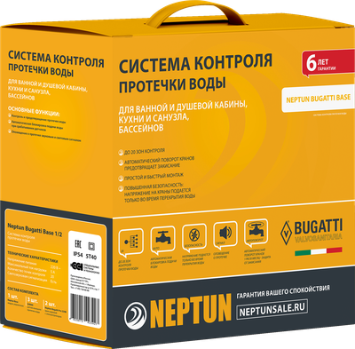 ТЕСТ (копия) (модификация 1)