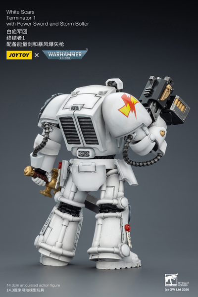 Терминатор Белых Шрамов (Warhammer 40K) - КОЛЛЕКЦИОННАЯ ФИГУРКА 1/18 White Scars Terminator with Power Sword and Storm Bolter (JT03189) - JOYTOY