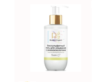 Белита-М RETINOL EXPERT Гель для умывания бессульфатный с аминокислотами