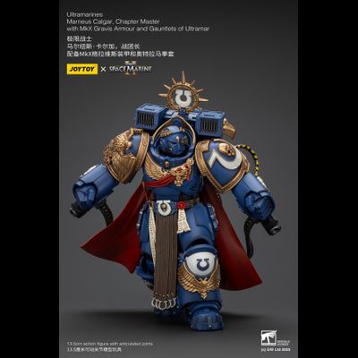 Марнеус Калгар, магистр ордена Ультрамаринов (Warhammer 40k, Spacemarine II) - КОЛЛЕКЦИОННАЯ ФИГУРКА 1/18 Ultramarines – Chapter Master Marneus Calgar (JT01338) - JOYTOY