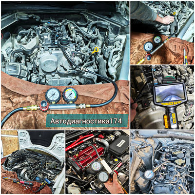 Эндоскопия цилиндров бензинового и дизельного двигателя авто, эндоскопия катализатора Челябинск. Leak test (лик тест) проверка герметичности цилиндров и замер компрессии.