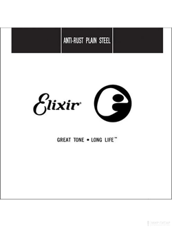 Elixir 15125 Nanoweb 80/20 (0,025)