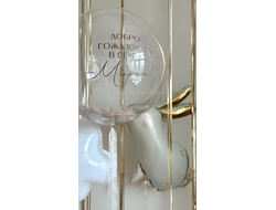 Комплект на выписку девочки №15