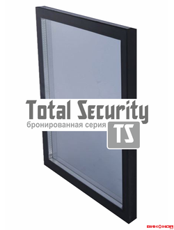 СЕРИЯ БРОНИРОВАННЫХ СТЕКЛОПАКЕТОВ