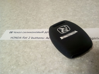 Чехол силиконовый для ключа зажигания HONDA flat 2 buttons: Accord,  Fit, CRV, Civic, Spirior №08