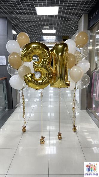 Композиция 266 (цвета можно заменить)