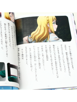 Оригинальный Арт Бук Love Live! Sunshine!! - TV Anime Picture Book 1 (Живая любовь! Сияние!!)