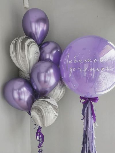 Набор шаров с гелием &quot;Сиреневое настроение&quot; с индивидуальной надписью