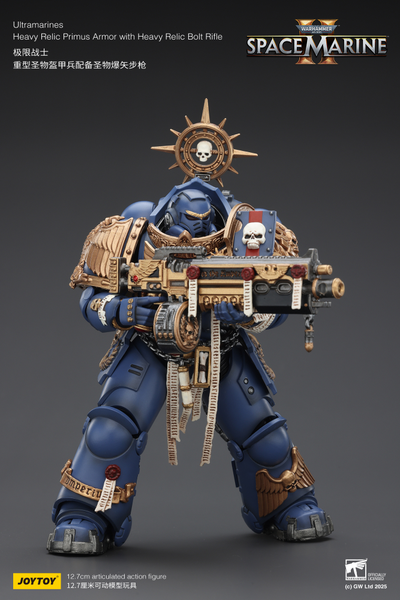 Ультрамарин в тяжелой реликтовой броне (Warhammer 40K) - КОЛЛЕКЦИОННАЯ ФИГУРКА 1/18 Ultramarines Heavy Relic Primus Armor with Heavy Relic Bolt Rifle (JT02854) - JOYTOY