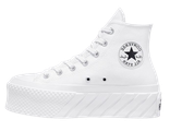 Converse Chuck Taylor All Star Lift 2x Platform белые