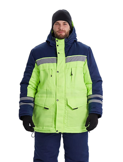 Костюм зимний "ЗИМНИК" куртка/брюки, цвет: лимонный/т.синий