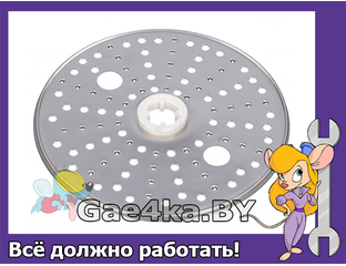 Купить диск терка для драников комбайна Moulinex, Tefal MS-0693726