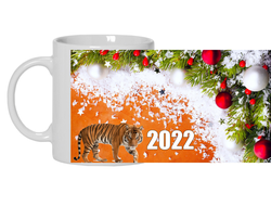 Кружки год Тигра