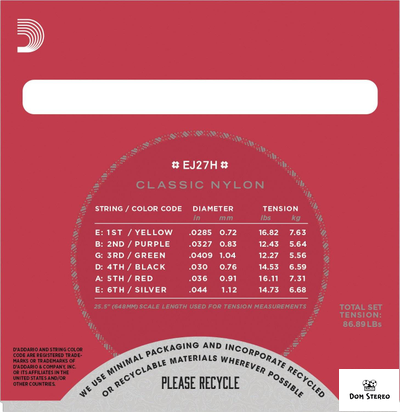 D`ADDARIO EJ27H STUDENT NYLON HARD TENSION струны для классической гитары