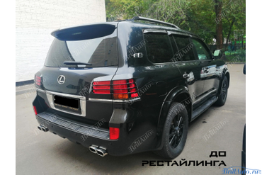 РЕСТАЙЛИНГ LX 570 ИЗ 2008 ГОДА!