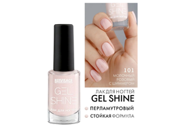 ЛАК для ногтей перламутровый GEL SHINE 9г Luxvisage