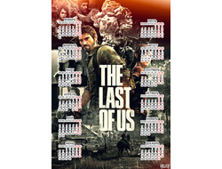 Календарь настенный Одни из нас, The Last of us №3