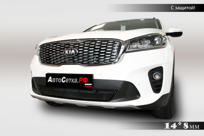 Premium защита радиатора для KIA Sorento Prime рестайлинг (2018-2022)