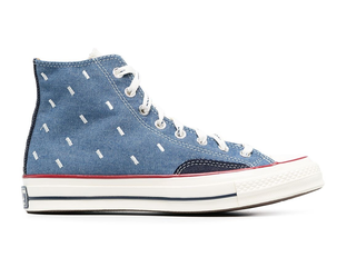 Indigo converse hotsell