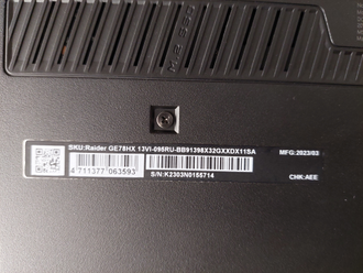 MSI  RAIDER GE78 HX 13VI-095RU ( 17.3 WQXGA IPS 240Hz i9-13980HX RTX4090 (16Gb) 32Gb 2TB SSD )