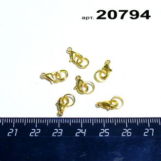 Застежка-карабин арт.20794: цвет "золото" - 0,3г - с кольцом 10*5мм