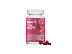 Nutrilite Beauty You Glow Сияющая красота, 60 пастилок