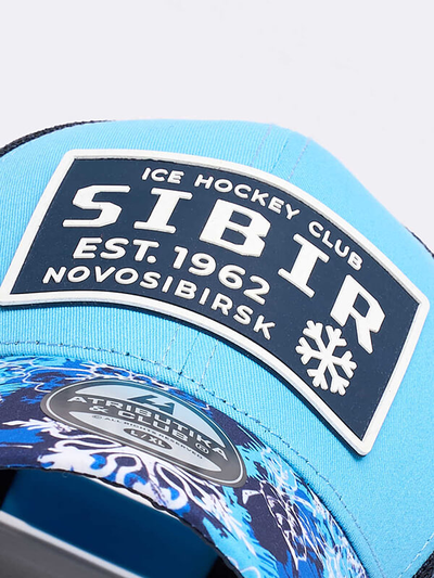 Бейсболка ХК «СИБИРЬ» A&C (р.55-58) 11177