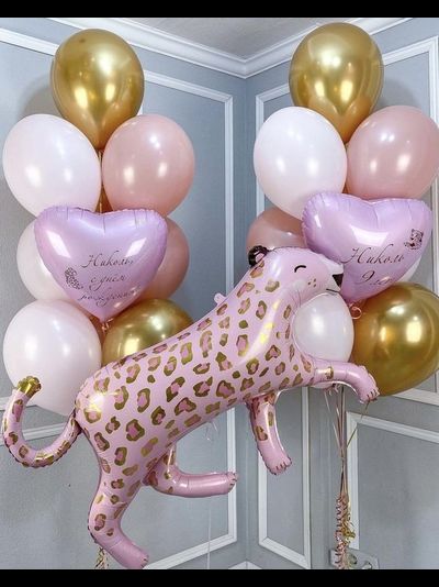 Сет "Лео " (21 шарик)