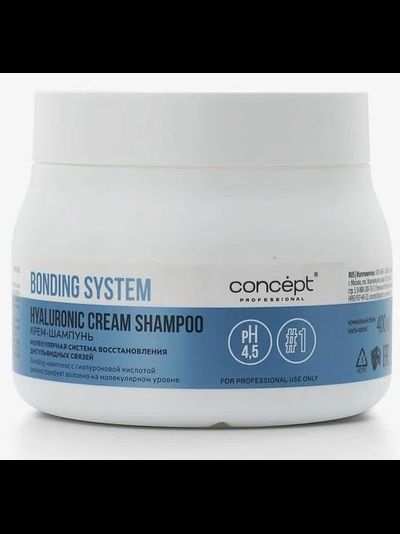 Concept BONDING SYSTEM Крем-шампунь для волос, 400 мл