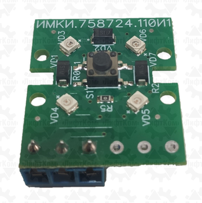 Кнопочный модуль круглый ВКЛ13А-7И без символов
