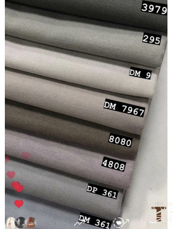 Оттенки серого