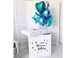 Коробка - сюрприз с шарами №15