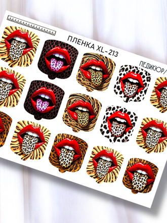 ПЛЕНКИ ДЛЯ НОГТЕЙ 9,5*13,5 СМ XL-213