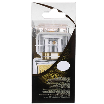 Ароматизатор в авто подвесной LUXURY. Ароматы в ассортименте