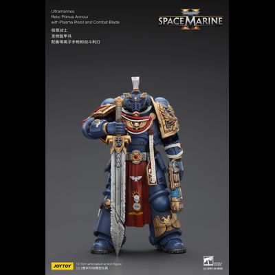 Ультрамарин в реликтовой броне (Warhammer 40K) - КОЛЛЕКЦИОННАЯ ФИГУРКА 1/18 Ultramarines Relic Primus Armor with Plasma Pistol and Combat Blade (JT02816) - JOYTOY