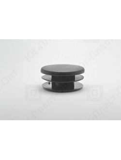 Заглушка D-42мм декоративная