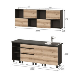 Угловая кухня Берген (2,6*2,0) модульная можно заказать по своим размерам