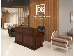 Стойка ресепшн NEW INTER