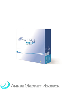 Линзы ежедневной замены 1 DAY ACUVUE MOIST (90 линз) в ЛинзаМаркет Ижевск